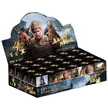 Black Myth Wukong Keychains
