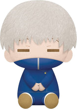 Banpresto Jujutsu Kaisen Inumaki Plush