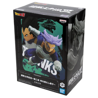 BANPRESTO DRAGON BALL Z CHOSENSHI RETSUDEN III VOL. 2 TRUNKS FIGURE (PURPLE)