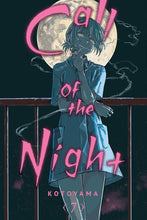!TEEN+! Call of the Night Volume 7 by Kotoyama