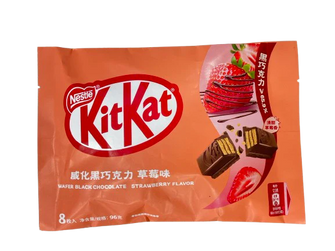 Kitkat Dark Chocolate Wafer (Strawberry)