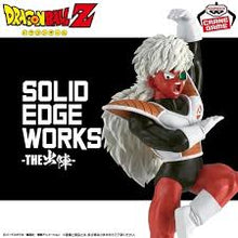 Banpresto Dragon Ball Z Jeice Solid Edge Works