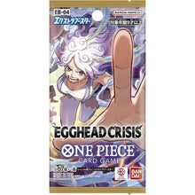 One Piece EB-04 [JP] Egghead Crisis Booster Pack