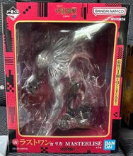 Rika Masterlise Bandai Statue Jujitsu Kaisen