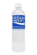 Pocari Sweat Hydration Drink