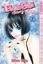 Peach Girl: Sae’s Story, Vol. 2