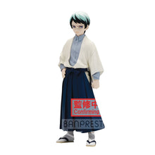 Banpresto Demon Slayer Yushiro