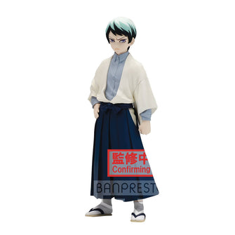 Banpresto Demon Slayer Yushiro