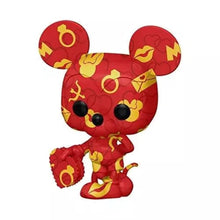 Funko POP! Art Series Disney Mickey Mouse (Art Series) (Amazon Exclusive)