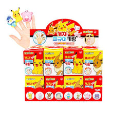 Pokémon Catch! Figure Keyring Blind Box