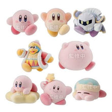 Kirby and Friends PUPU Flock Doll