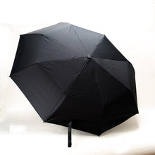 Katana Handle Tiger Umbrella (1/50)