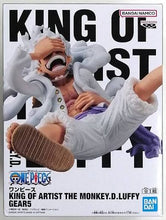Bandai Namco One Piece KING OF ARTISTS MONKEY D. LUFFY GEAR 5