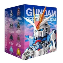 Gundam Seed Freedom QSMV mini