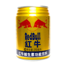 Redbull Vitamin Functional Drink
