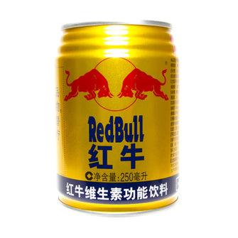 Redbull Vitamin Functional Drink