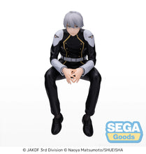 Sega Kaiju No 8 Reno Figure