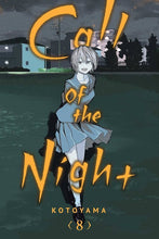 !TEEN+! Call of the Night Volume 8 by Kotoyama