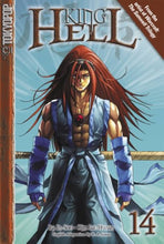 King of Hell, Vol. 14