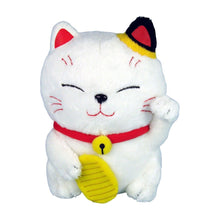 Lucky Cat plush 8"