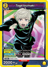 Toge Inumaki (005) Jujutsu Kaisen (UE03BT)