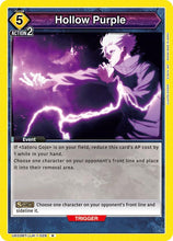 Hollow Purple Jujutsu Kaisen (UE03BT)