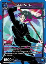 Maki Zen'in (050) Jujutsu Kaisen (UE03BT)