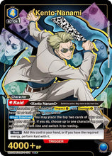 Kento Nanami (054) (SR*) Jujutsu Kaisen (UE03BT)