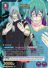 Mahito (092) (R*) Jujutsu Kaisen (UE03BT)