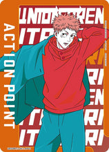 Action Point Card (AP01) (Yuji Itadori) Jujutsu Kaisen (UE03BT)
