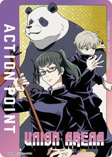 Action Point Card (AP04) (Jujutsu Kaisen) Jujutsu Kaisen (UE03BT)