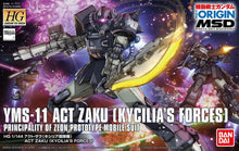 HGGTO YMS-11 Act Zaku (Kycilia’s Forces)