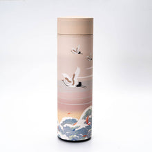 17oz Vacuum Insulated Stainless Steel Thermos Flask (1/50)