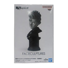 Tokyo Revengers Faceculptures (BanDai Namco, Banpresto)