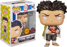 Funko POP! Animation Demon Slayer Gyomei Himejima (Chase) (Special Edition)