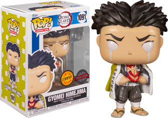 Funko POP! Animation Demon Slayer Gyomei Himejima (Chase) (Special Edition)