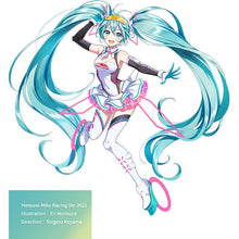 Goodsmile Racing Hatsune Miku (2021 Super Gt ver.)