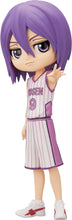 Banpresto Kuroko's Basketball Qposket Atsushi Murasakibara Statue