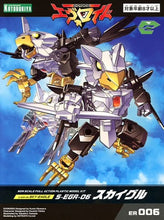 EVOROIDS : ER006 S-EGR-06 Sky-Eagle [Overseas Edition]