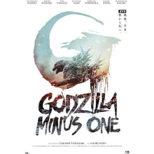 Godzilla Minus One 24X36