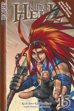 King of Hell, Vol. 15