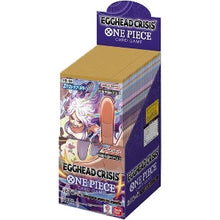 One Piece EB-04 [JP] Egghead Crisis Booster Box [24 Packs]