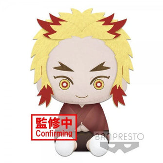 Young Rengoku Bandai Spirits Plush