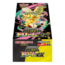Pokémon - Japanese Mega Dream Booster Box (10 Packs)