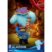 D-Stage 075 Disney Aladdin