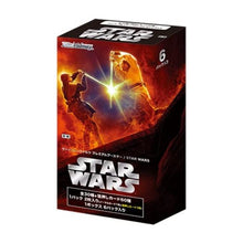 Star Wars TGC Version Weiss Schwarz (1 pack)