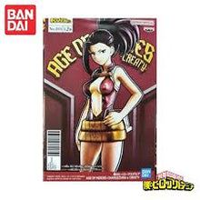 Banpresto My Hero Academia Age of Heroes Momo Yaoyorozu