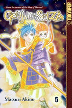 Genju no Seiza, Vol. 5