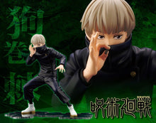 Jujutsu Kaisen Toge Inumaki Figure Kotobukiya ARTFX J 1/8 scale