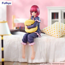 FuRyu Oshi No Ko Have a Good Night Stopper Figure